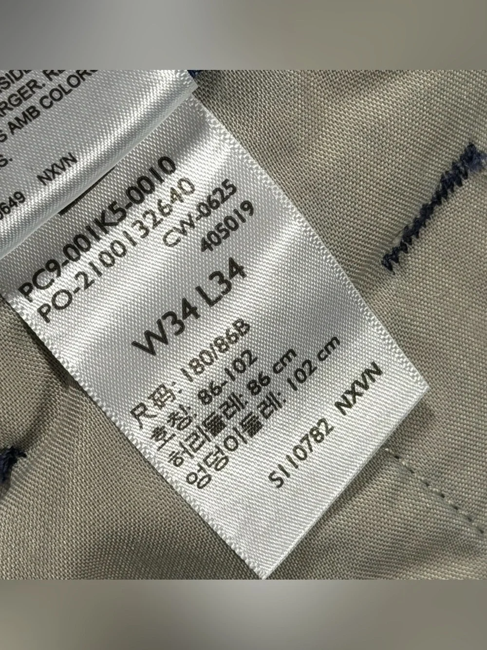 Levis levi men